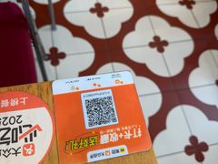 -北三条胡同打卤面馆(雍和宫店)