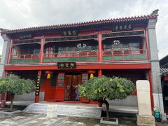 -北京湖广会馆