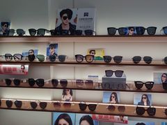 -利明眼镜(淮北街店)