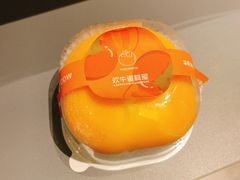柿子雪胖子-欢牛蛋糕屋(城西店)
