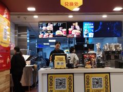 -麦当劳(长江西路得来速店)