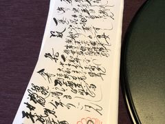 -料亭菊水楼
