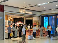 -詹记桃酥(宿州路店)