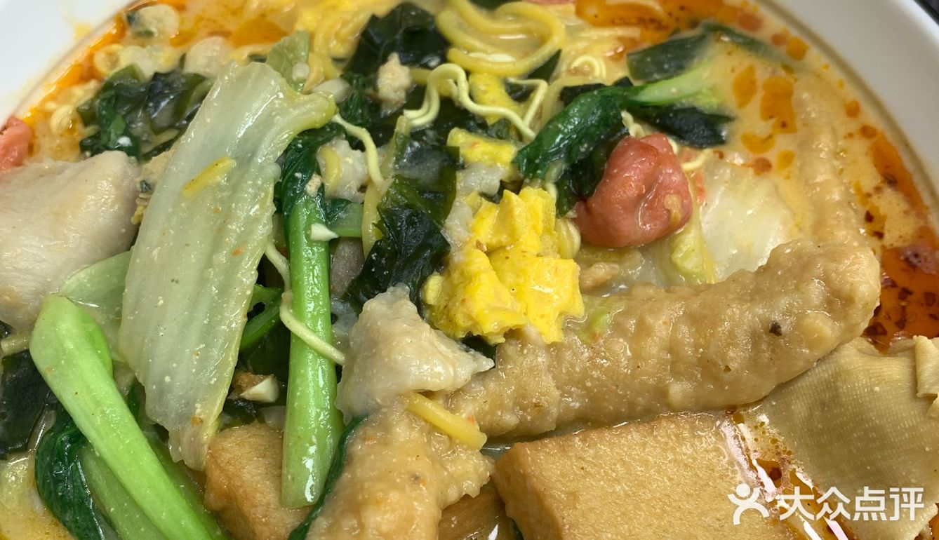 今天就是要吃麻辣烫[笑脸]