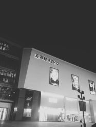 -悦芳庭美肤美体品牌集合店