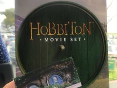 -霍比特人村