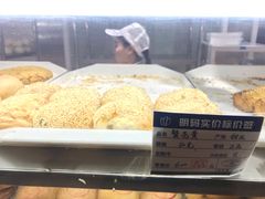-白玉兰食品(甜云店)