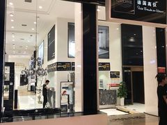 -新时代家居生活广场(古墩店)