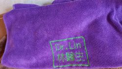 -Dr.林醫生产后修复·配方产康(南京江宁万达店)