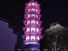 -绳金塔