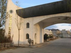 -北京长城阳光山谷马术俱乐部