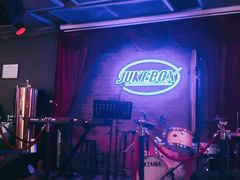 -JUKEBOX玖部音乐餐厅(华侨城店)