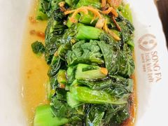 -松發肉骨茶(先得坊店)