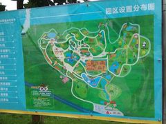 -泉州海丝野生动物世界