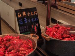 -铂丽斯国际大酒店-凯悦自助餐厅