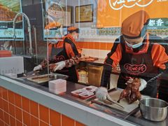 -汪世兴京味烤鸭(和兴路店)