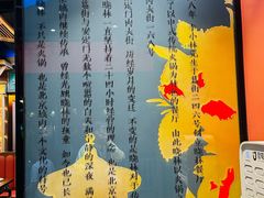 -晓林火锅(安定门店)