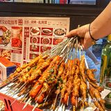 万松园！我敢说这家没有对手……