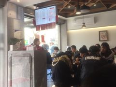 -天天鲜面馆(衡山路店)