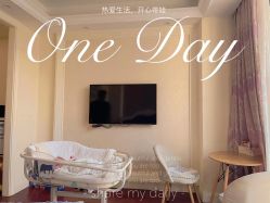 -菁幼月子会所(儿童医院店)