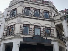 -海口骑楼老街历史文化街区