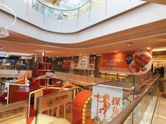 -皇庭广场(福华三路店)
