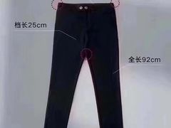 -新罗免税店(首尔总店)