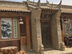 -镇北堡西部影城