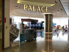 -百丽宫影城(CGS激光苏宁广场店)