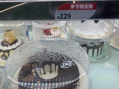 -DQ·蛋糕·冰淇淋(东方宝泰店)