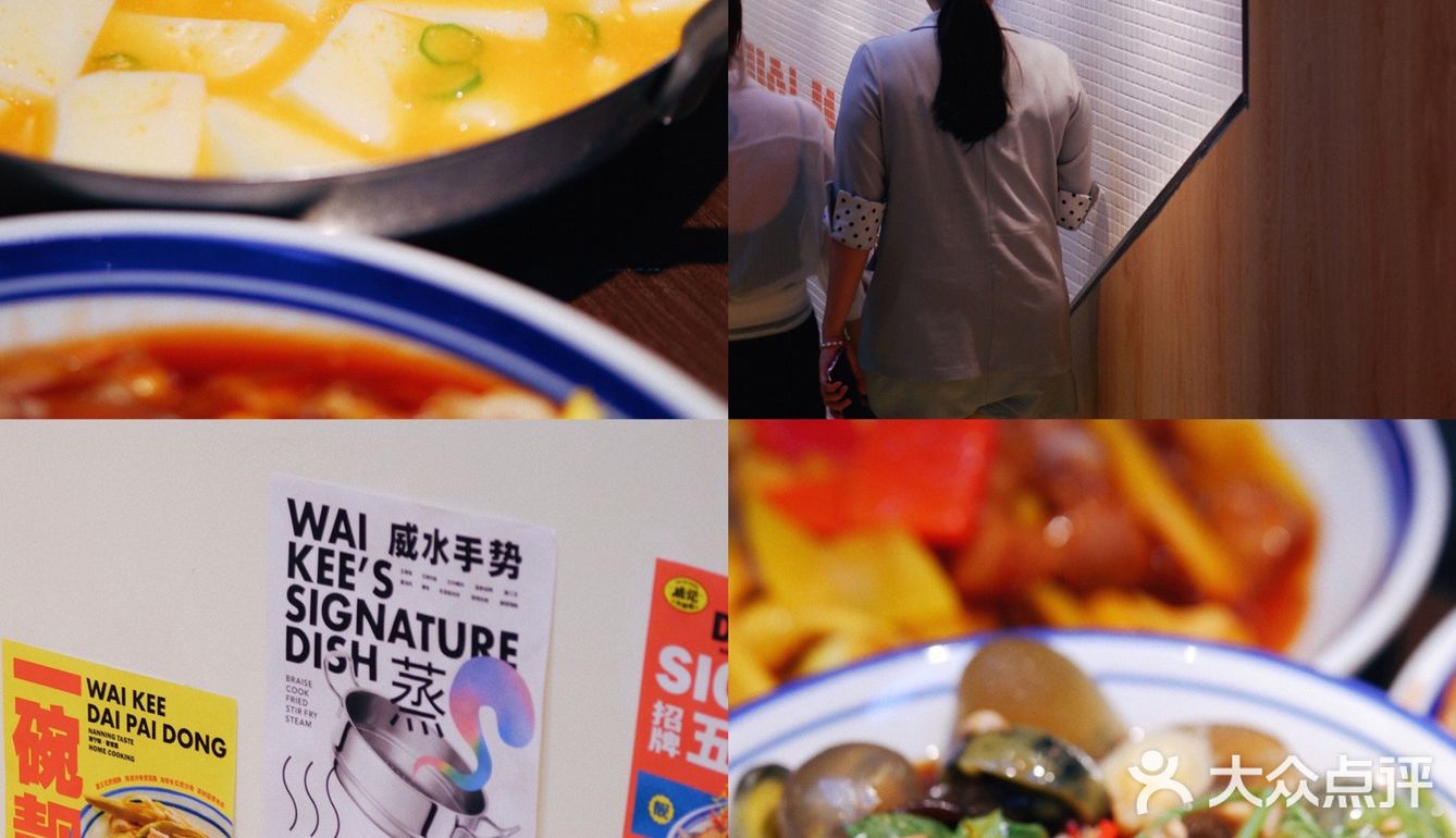 南宁｜不可错过的平靓正大排档❣️人均50+