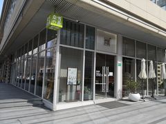 -奈雪的茶(中海环宇荟店)