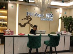 -芳朵美容养生SPA