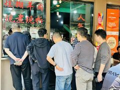 -小辫子羊肉面馆(周东店)