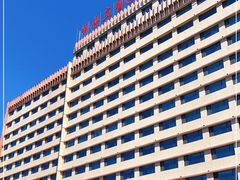 -延吉白山大厦酒店