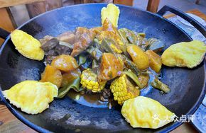 Oil Bean Harvest Feast