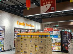 -七鲜超市(通州ONE店)
