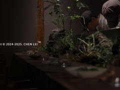 -曲廊院(东四十一条店)