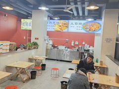 -王菊美食街·王菊面馆(总店)