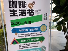 -HALO广场(梨园路店)