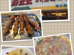 -胖太太四川麻辣排骨串(镇江路分店)
