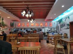 大堂-青石桥老瓦房肥肠粉总店(青石桥总店)