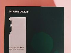 -星巴克(枣阳路店)