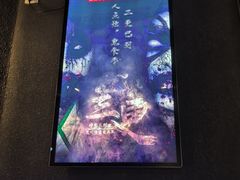 -瞳·实景密室逃脱(护国店)