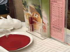 -潮福城大酒楼·潮粤菜·港式点心(阳光城店)