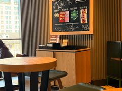 -星巴克(杭州嘉里中心4F店)