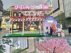 -东莞松山湖万象汇