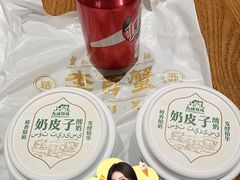 -李百蟹·江南蟹黄面·河景餐厅(夫子庙总店)
