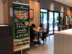 -德克士(绛州店)