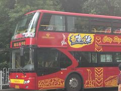 -广州都市观光巴士(粤陶巴)